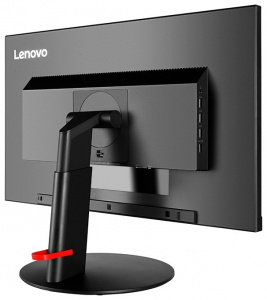    Lenovo ThinkVision P24q - 