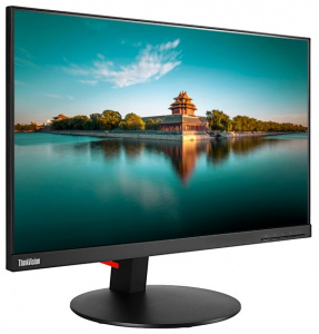    Lenovo ThinkVision P24q - 