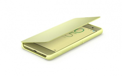    Sony Flip Cover  Xperia XA LimeGold - 