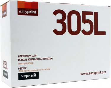     EasyPrint LS-305L, Black - 