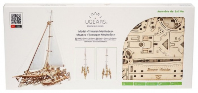     UGEARS   - 