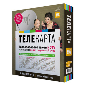     Telekarta HD 09