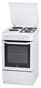   Indesit I5NSH2AE(W)/RU, White