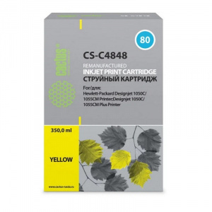     Cactus CS-C4848, (80) yellow - 