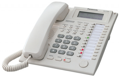   VoIP- Panasonic KX-T7735RU, White - 