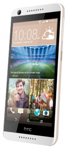    HTC Desire 626g dual sim Blue - 