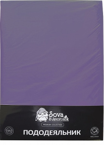  Sova & Javoronok (143216 ) purple