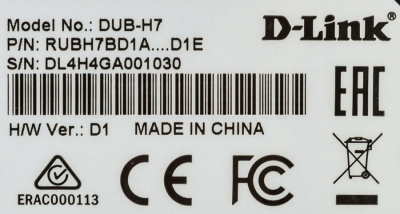   USB- D-Link DUB-H7, Black - 