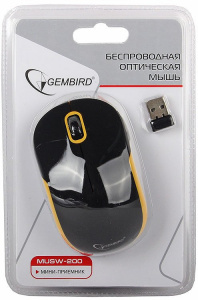   Gembird MUSW-200 Black-Yellow USB - 