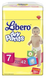   Libero Dry Pants Extra Large Plus (16-26 ) 42 . - 