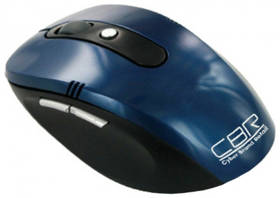   CBR CM-500 Blue - 