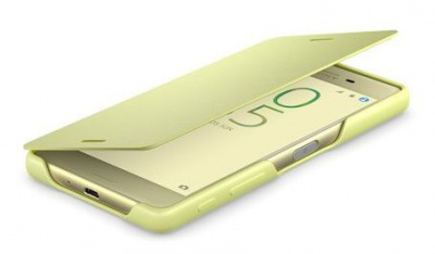   - Sony Flip Cover  Xperia XA, Lime - 