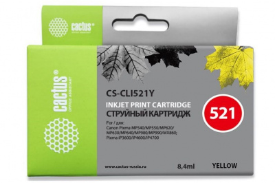     Cactus CS-CLI521Y, Yellow - 