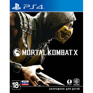  Mortal Kombat X