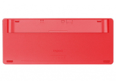    Rapoo E6350, Red - 