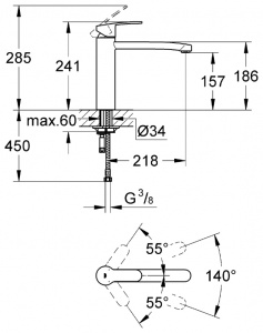  Grohe Eurostyle 31124002