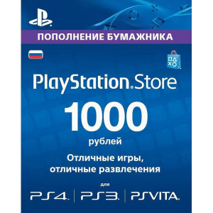   PlayStation Store, 1000 