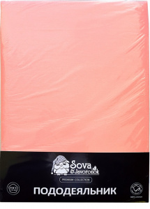  Sova & Javoronok Premium, light pink