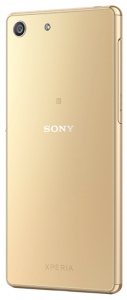    Sony E5633 Xperia M5 Dual, Gold - 