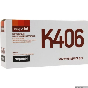     Easyprint LS-K406, black - 
