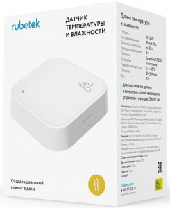     pH   Rubetek RC-3602, white - 