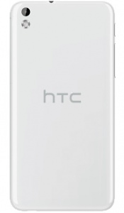    HTC Desire 816G Dual Sim, White - 