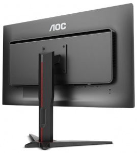    AOC G2868PQU - 