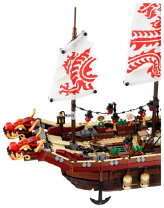    LEGO Ninjago 70618 - 