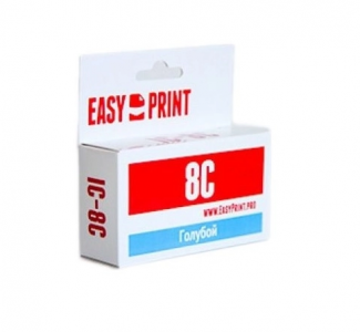     EasyPrint IC-CLI8C, cyan - 