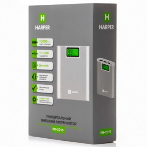   Harper PB-2010 white