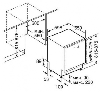    Bosch SMV45CX00R