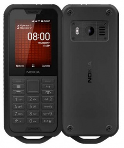     Nokia 800 2.4" 0.5/4Gb DS TA-1186 Black - 