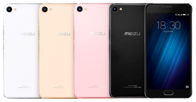    Meizu U20 16Gb Silver - 