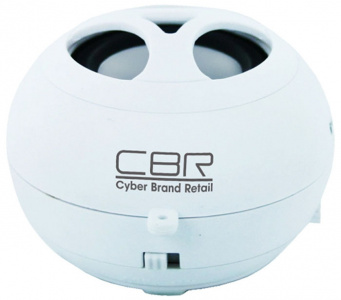    CBR CMS 100, White - 