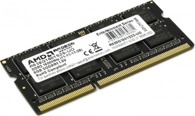   AMD R538G1601S2S-UO