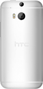    HTC One M8 Silver - 