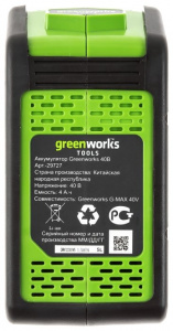     Greenworks GD40LM45K3 - 