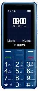     Philips Xenium E311, Blue - 