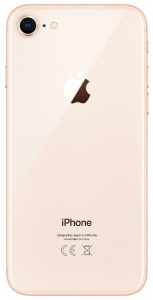    Apple iPhone 8 256Gb Gold (MQ7E2RU/A) - 