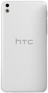    HTC Desire 816 Dual sim White - 