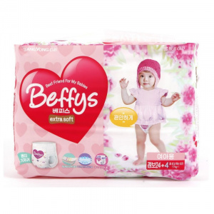   - Beffy's extra soft / XXL  17/28 - 