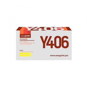     Easyprint LS-Y406, yellow - 