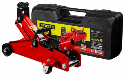   STAYER Red Force 43152-2-K - 