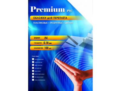    Office Kit PCA400200, 0,2 - 