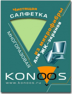   Konoos KIM-1