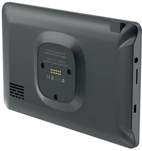  GPS- Navitel E707 Magnetic, Grey - 