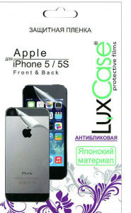     LuxCase  Apple iPhone 5 / 5S (Front&Back),  - 