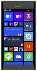    Nokia Lumia 730 Dual sim, Gray - 