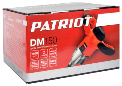   Patriot DM 150,  1600 