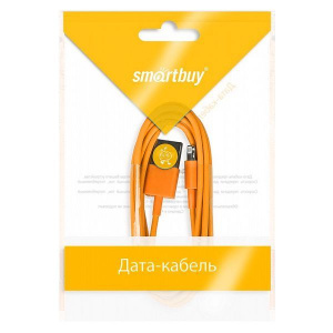 - Smartbuy USB - Lightning  1,2  Orange